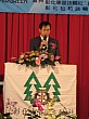 Thumbnail of IMG_8896.jpg