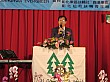 Thumbnail of IMG_8900.jpg