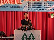 Thumbnail of IMG_8906.jpg