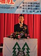 Thumbnail of IMG_8909.jpg