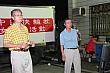 1514_211.jpg