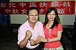 1514_290.jpg