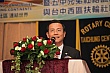 Thumbnail of 31_111.JPG