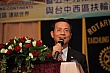 Thumbnail of 31_112.JPG