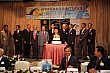 Thumbnail of 31_133.JPG