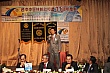 Thumbnail of 31_172.JPG