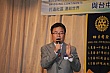 Thumbnail of 31_179.JPG