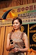 Thumbnail of 31_318.JPG