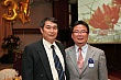 Thumbnail of 31_353.JPG