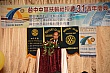 Thumbnail of 31_52.JPG