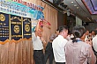 31_292.JPG