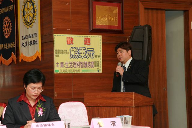 E5_43.jpg