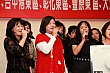 E5_103.jpg