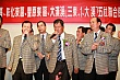 Thumbnail of E5_151.jpg