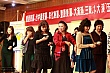 Thumbnail of E5_182.jpg