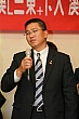 Thumbnail of E5_188.jpg