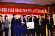 Thumbnail of E5_203.jpg