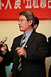 Thumbnail of E5_214.jpg