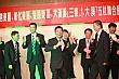 Thumbnail of E5_229.jpg