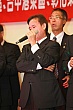 Thumbnail of E5_241.jpg