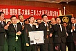 Thumbnail of E5_246.jpg