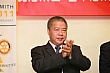 Thumbnail of E5_259.jpg
