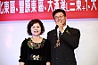 Thumbnail of E5_269.jpg