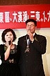 Thumbnail of E5_271.jpg