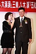 Thumbnail of E5_274.jpg