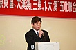 Thumbnail of E5_297.jpg