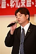 Thumbnail of E5_302.jpg
