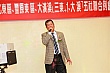 Thumbnail of E5_311.jpg