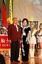 22858.jpg