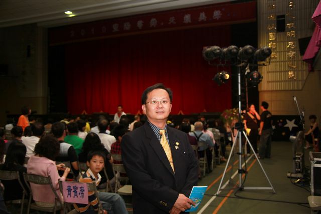 3FongYang23.JPG
