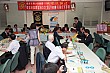 0709DaGia102.JPG
