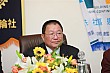 0709DaGia193.JPG