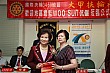 0709DaGia245.JPG