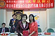 0709DaGia250.JPG