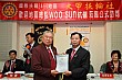 0709DaGia259.JPG