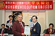 0709DaGia261.JPG