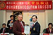 0709DaGia262.JPG