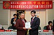 0709DaGia267.JPG