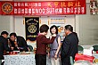 0709DaGia281.JPG