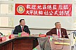 0709DaGia30.JPG
