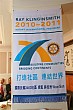 DG0701_58.JPG