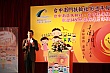 Nm16_157.jpg