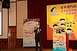 Nm16_167.jpg