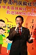Nm16_299.jpg