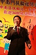 Nm16_300.jpg