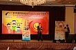 Nm16_324.jpg
